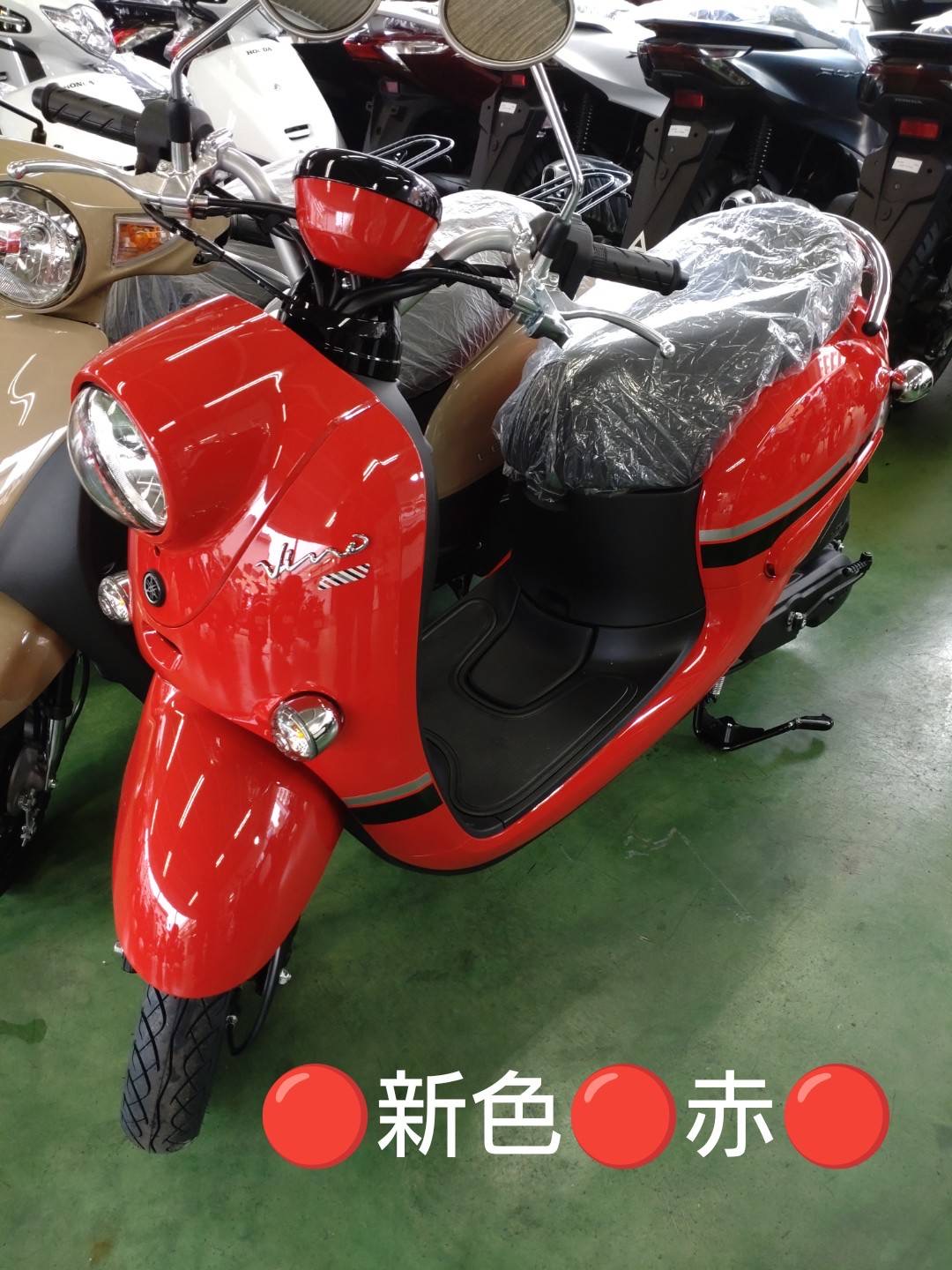 枚方のバイクショップ【アルファオート】ホンダ スズキ ヤマハ 原付 125CC 枚方のバイクショップ【アルファオート】ホンダ スズキ ヤマハ 原付 125CC